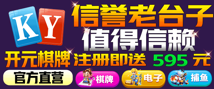 国产三级精品在线·正在播放露